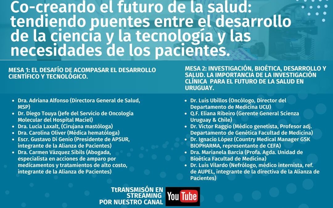 III Diálogo sobre Innovación
